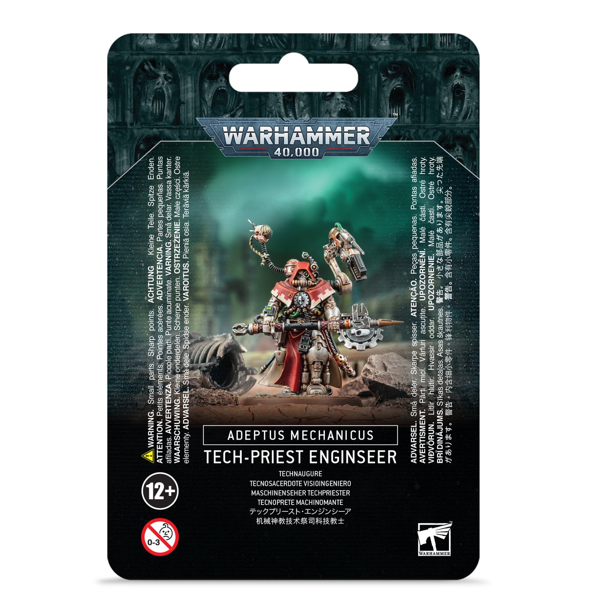 Tecnoprete Machinomante