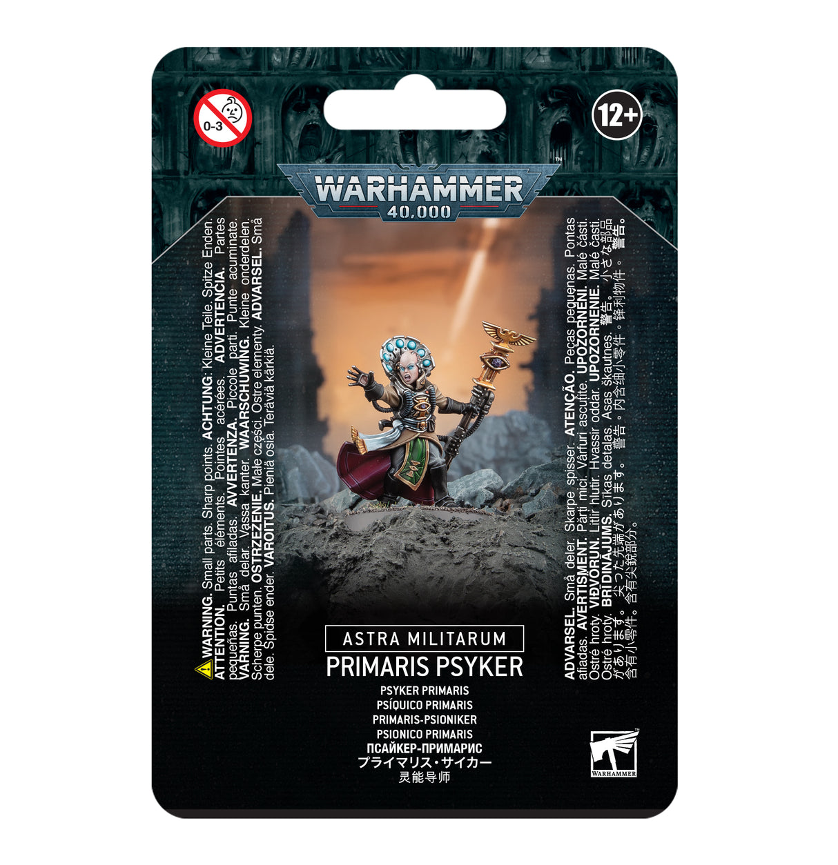 Psionico Primaris