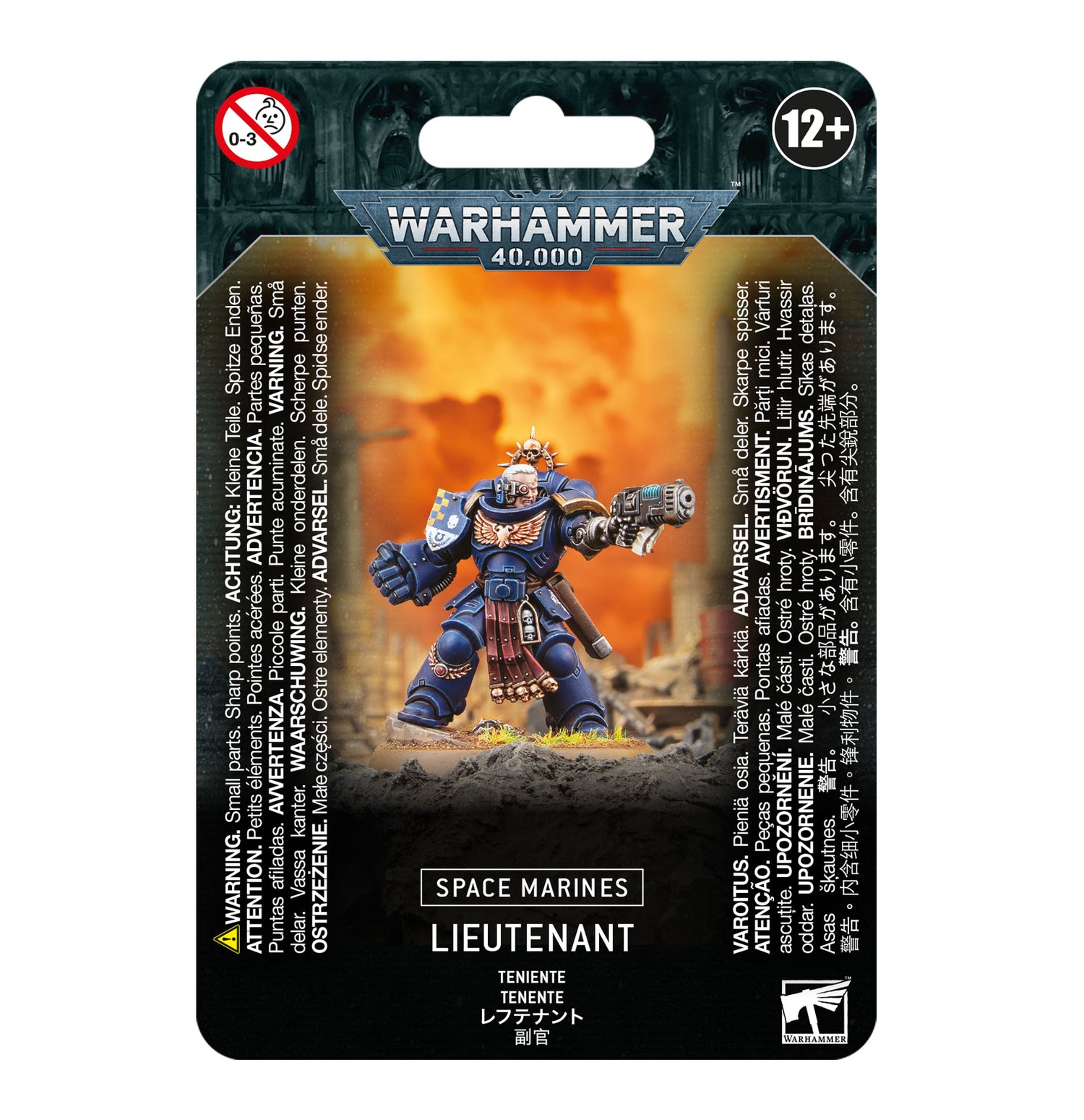 Tenente degli Space Marines